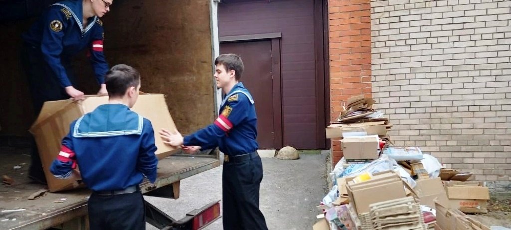 Сирень победы
