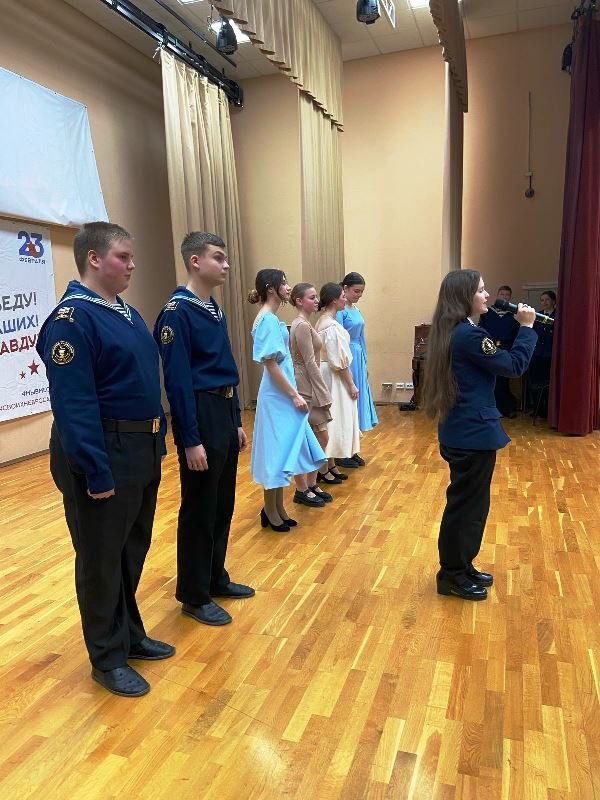 Концерт ко Дню защитника Отечества