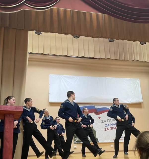 Концерт ко Дню защитника Отечества