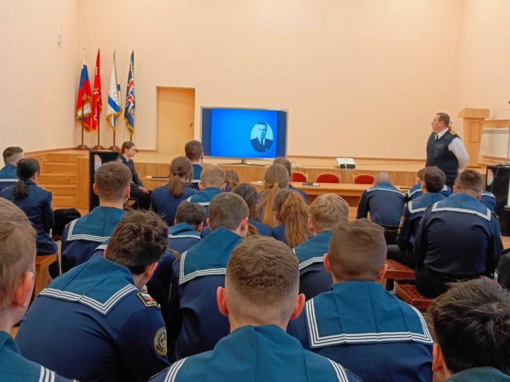 «Память поколений»