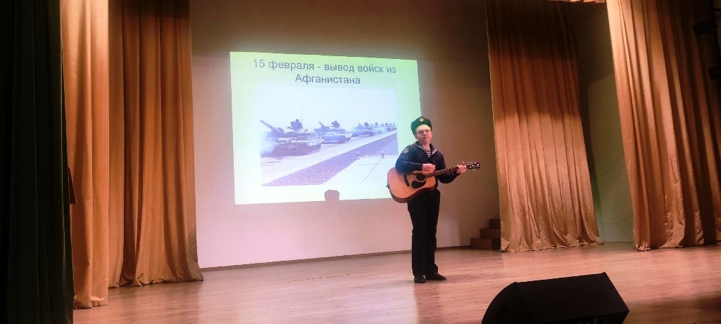 Вахта памяти посвященная войнам - интернационалистам Вахта памяти посвященная войнам - интернационалистам