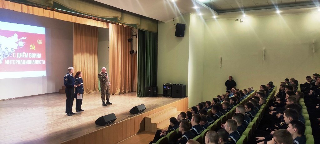 Вахта памяти посвященная войнам - интернационалистам Вахта памяти посвященная войнам - интернационалистам