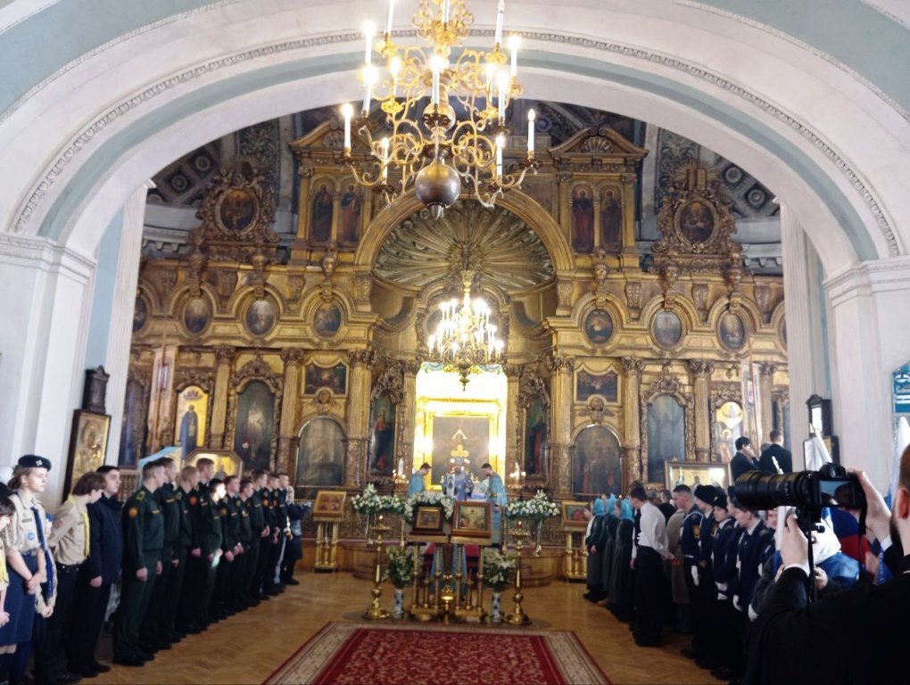 День православной молодежи