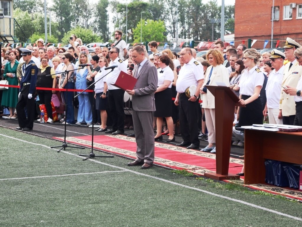 Торжественное вручение дипломов выпускникам Морской технической академии2026 года! Торжественное вручение дипломов выпускникам Морской технической академии2026 года!