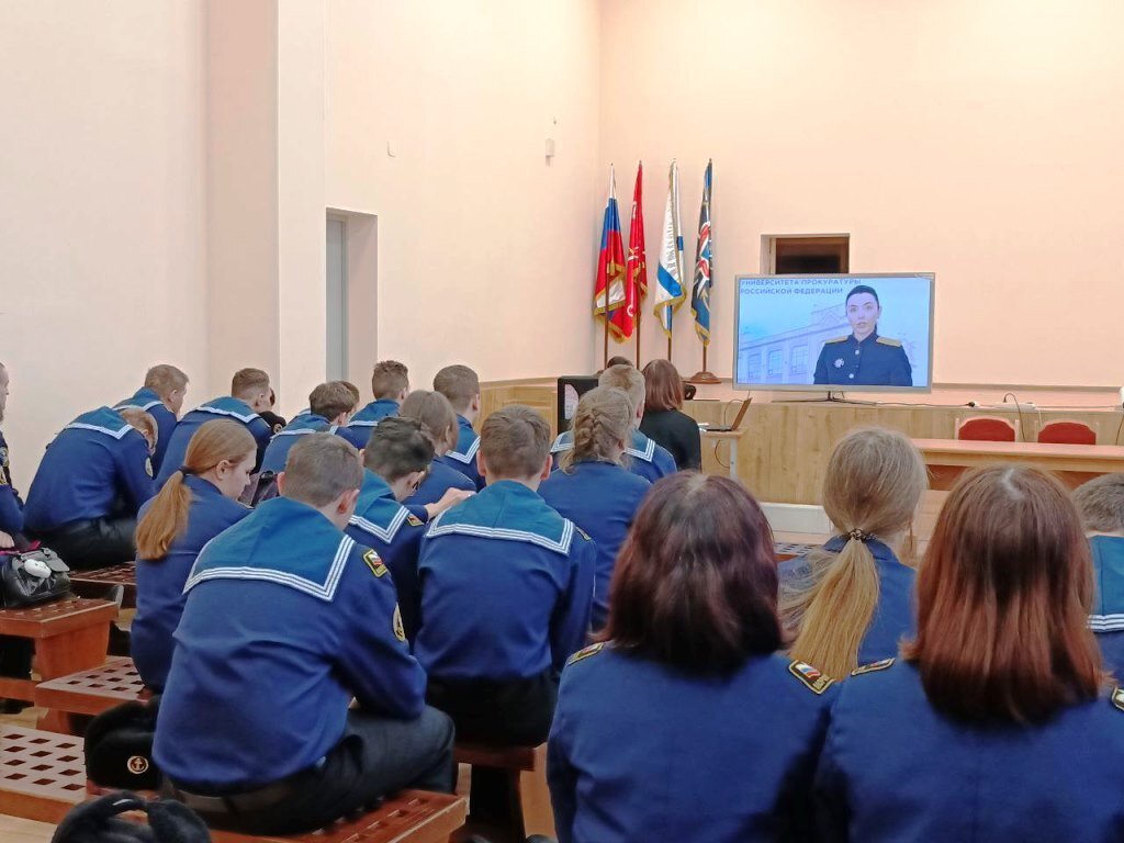 Неделя безопасного интернета в стенах академии