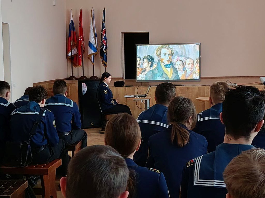 День памяти Александра Сергеевича Пушкина День памяти Александра Сергеевича Пушкина
