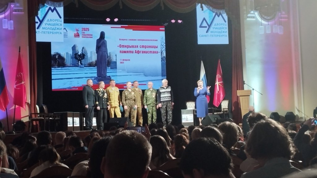 Встреча с ветеранами Афганистана