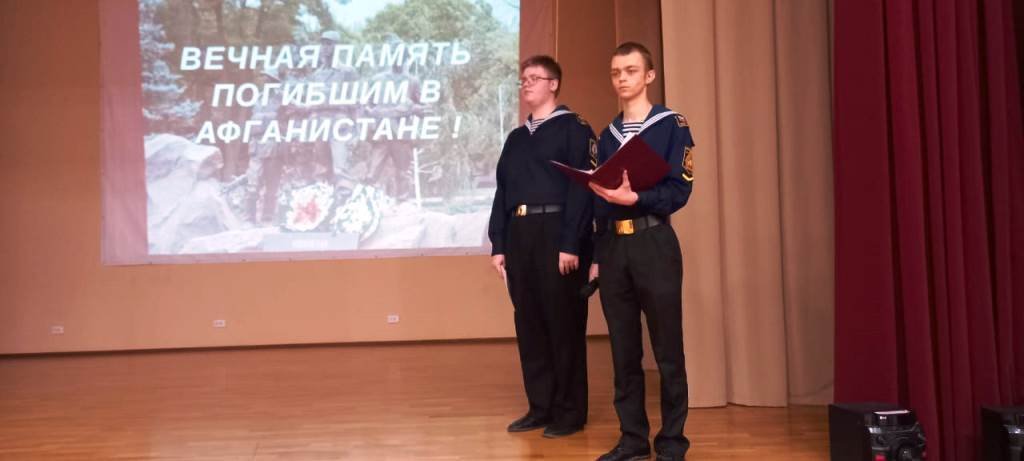 Памяти Афганцев посвящается Памяти Афганцев посвящается