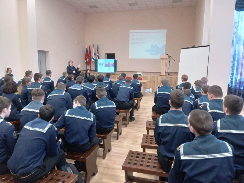 День российской науки