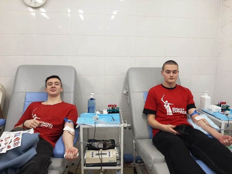 День Донора День Донора