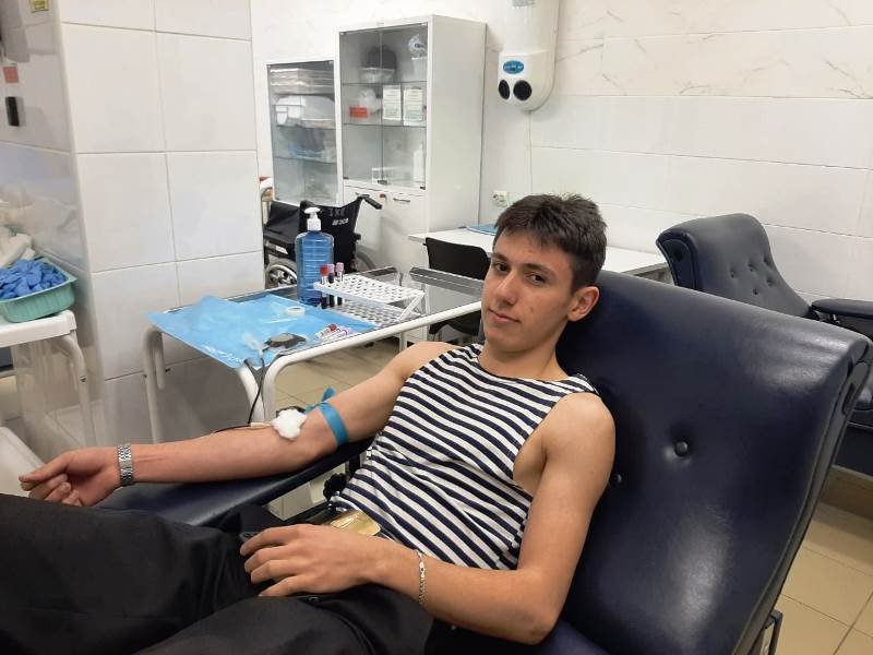 День Донора День Донора