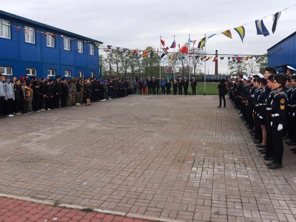 Городская детско-юношеская шлюпочная регата