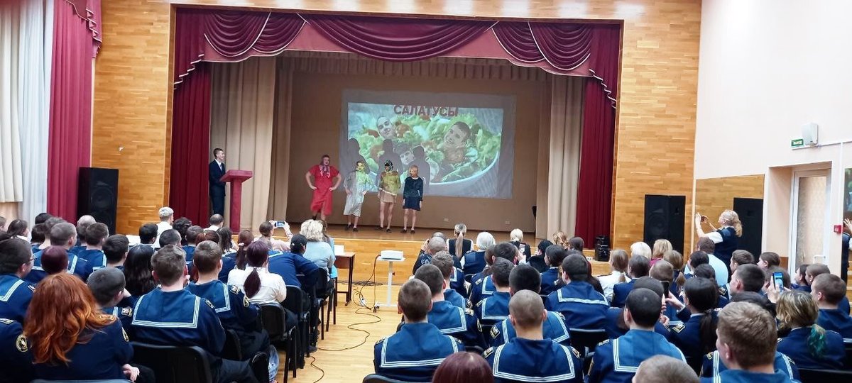 Клуб весёлых и находчивых распахнул свои двери Клуб весёлых и находчивых распахнул свои двери