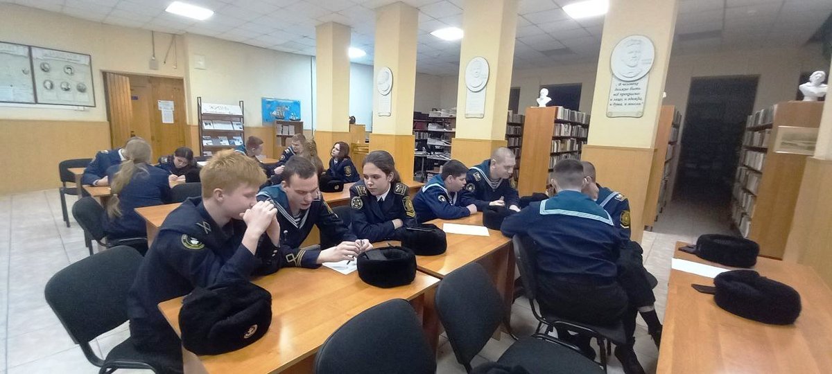 Слёт курсантского актива Слёт курсантского актива