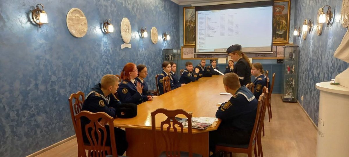 Слёт курсантского актива Слёт курсантского актива