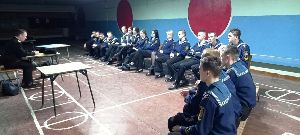 Слёт курсантского актива Слёт курсантского актива