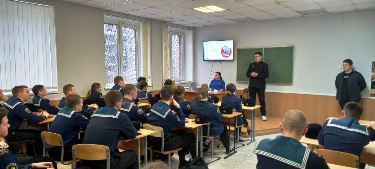 Слёт курсантского актива Слёт курсантского актива
