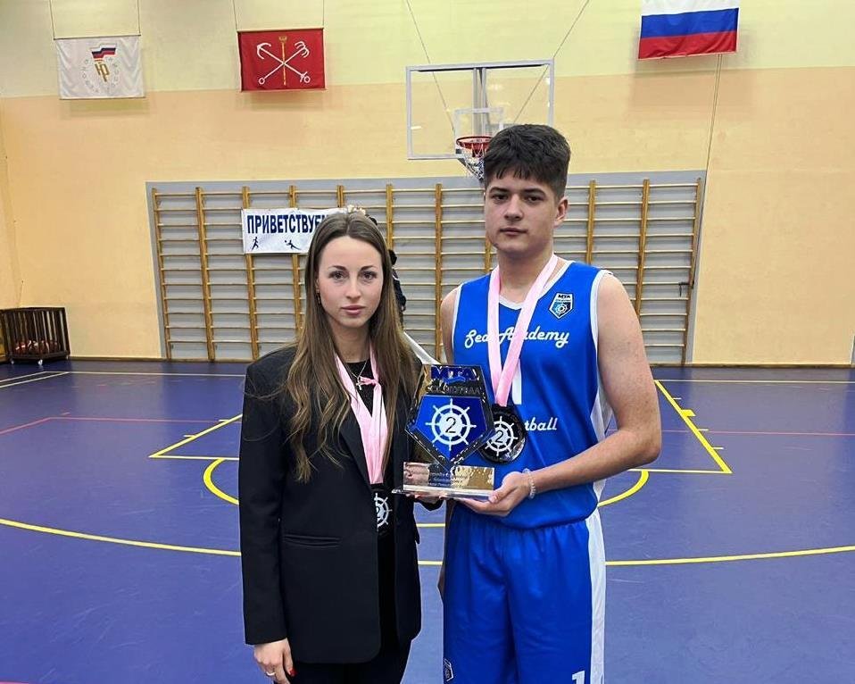 Новогодний кубок
