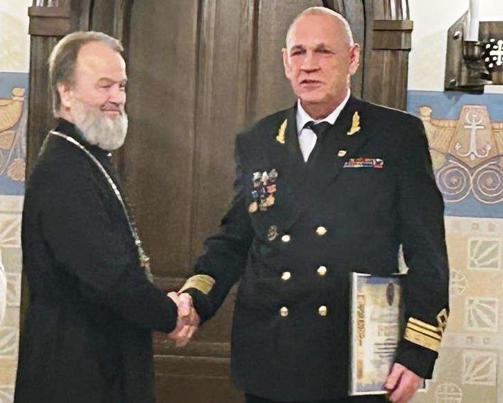 Праздник Крещения Праздник Крещения