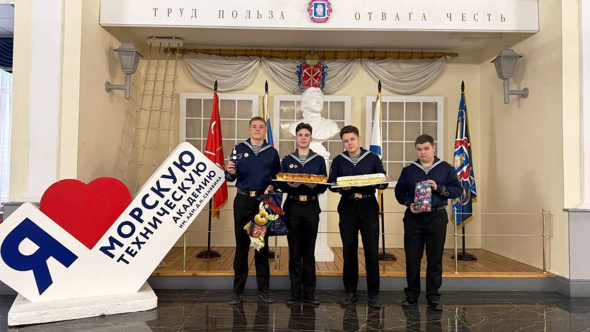 Подарки для выздоравливающих бойцов Подарки для выздоравливающих бойцов