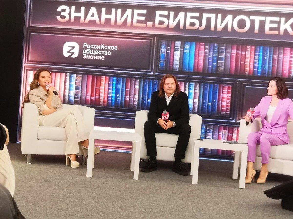 Состоялся Всероссийский патриотический форум Состоялся Всероссийский патриотический форум