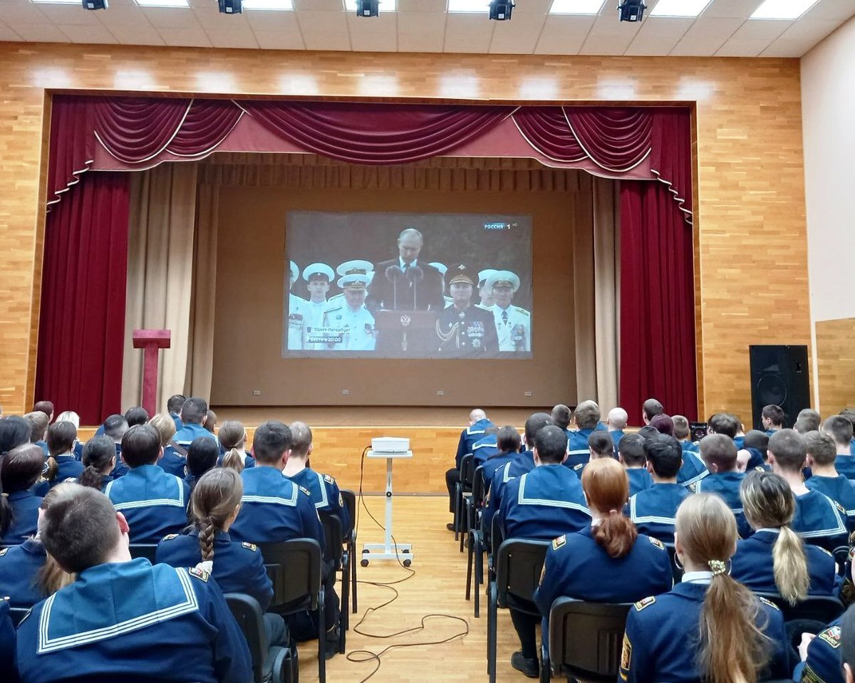 Тематический классный час Тематический классный час
