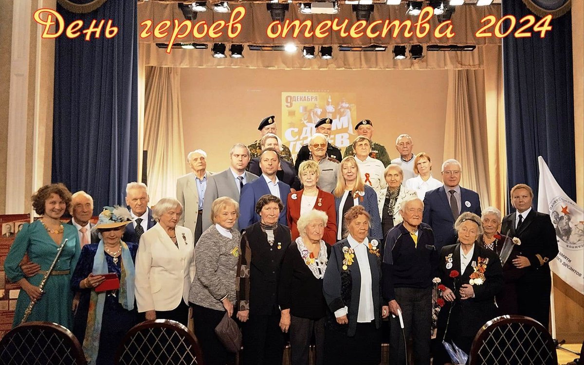 Урок мужества «Время выбрало нас» Урок мужества «Время выбрало нас»