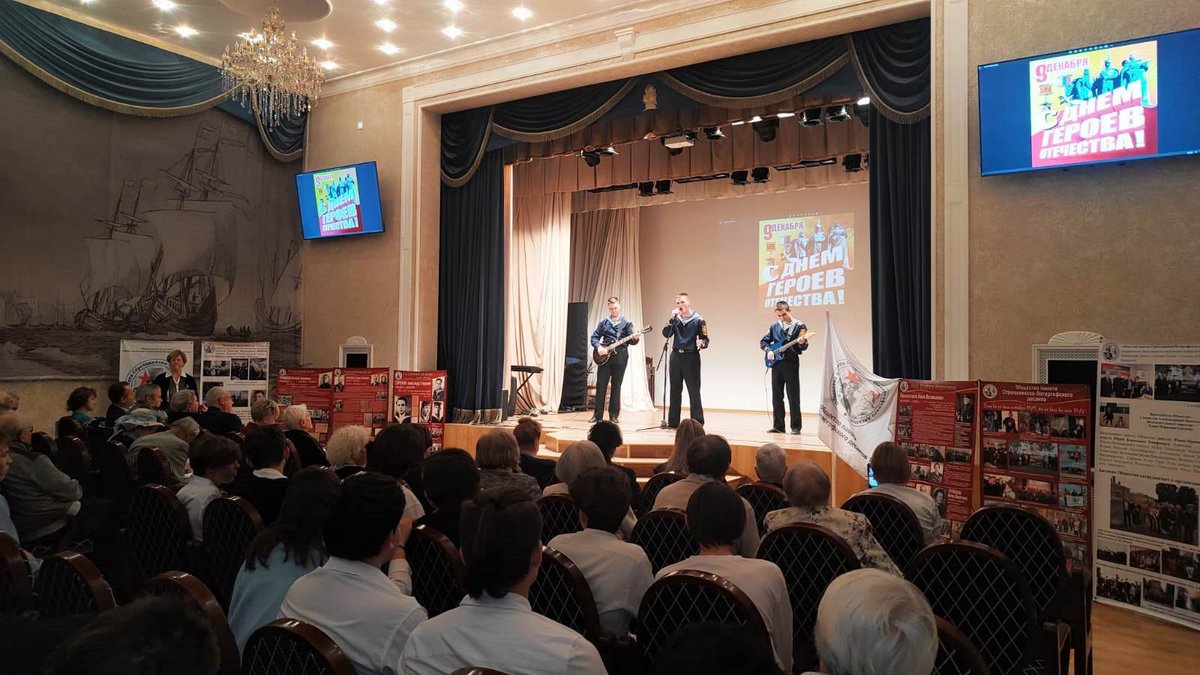 Урок мужества «Время выбрало нас» Урок мужества «Время выбрало нас»