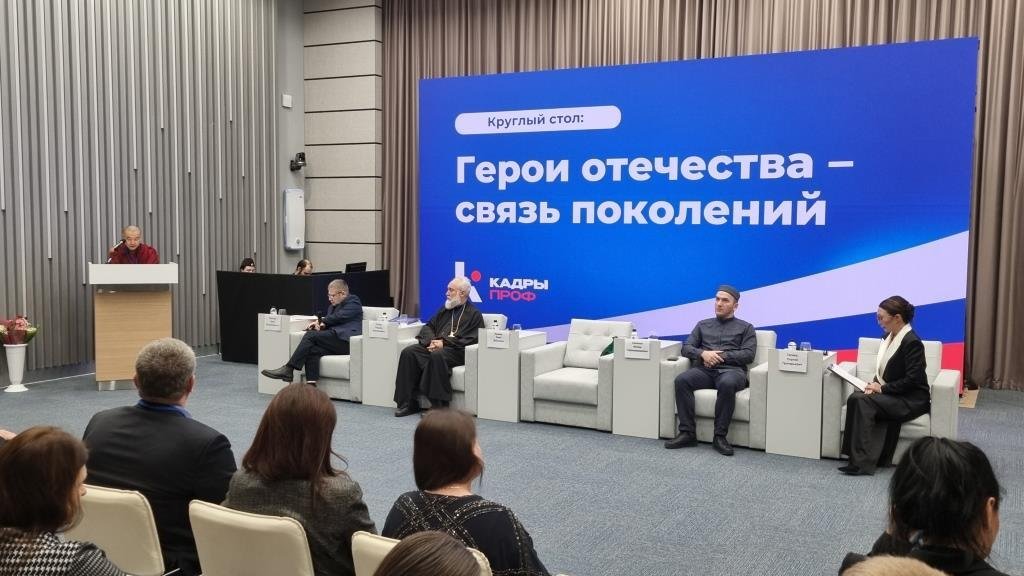 Героями становятся Героями становятся