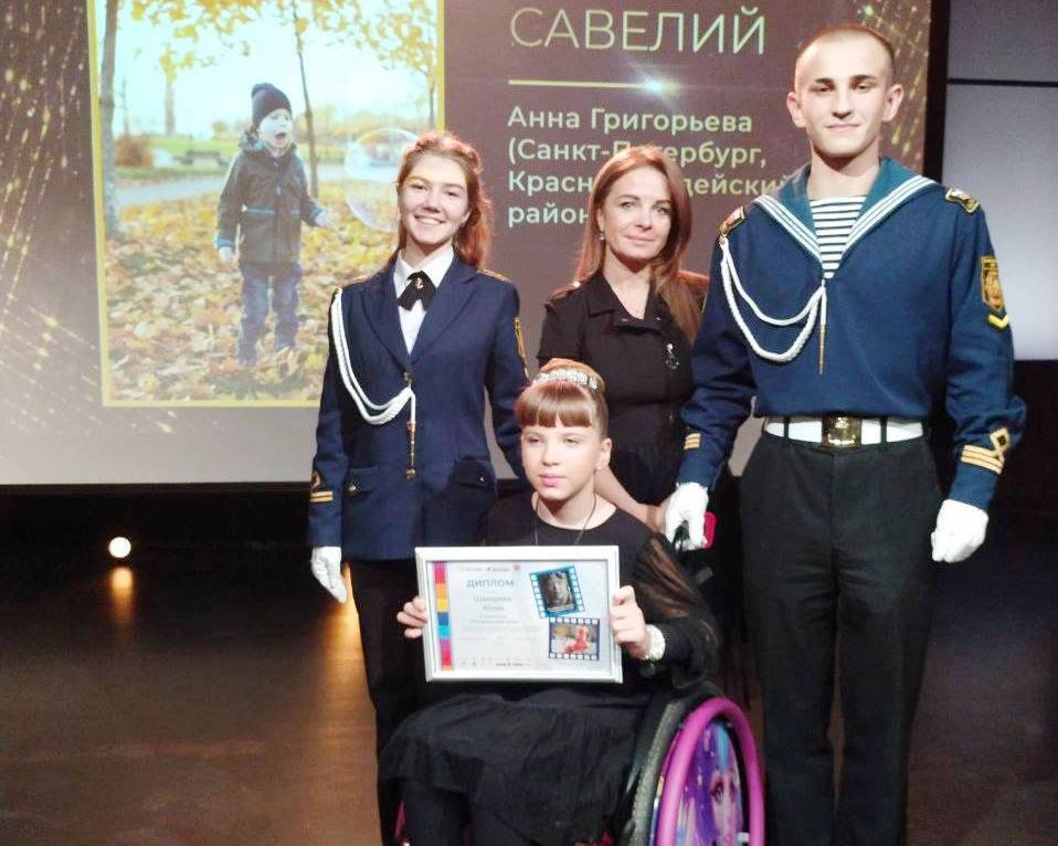 Результаты фотоконкурса огласили в Александринке