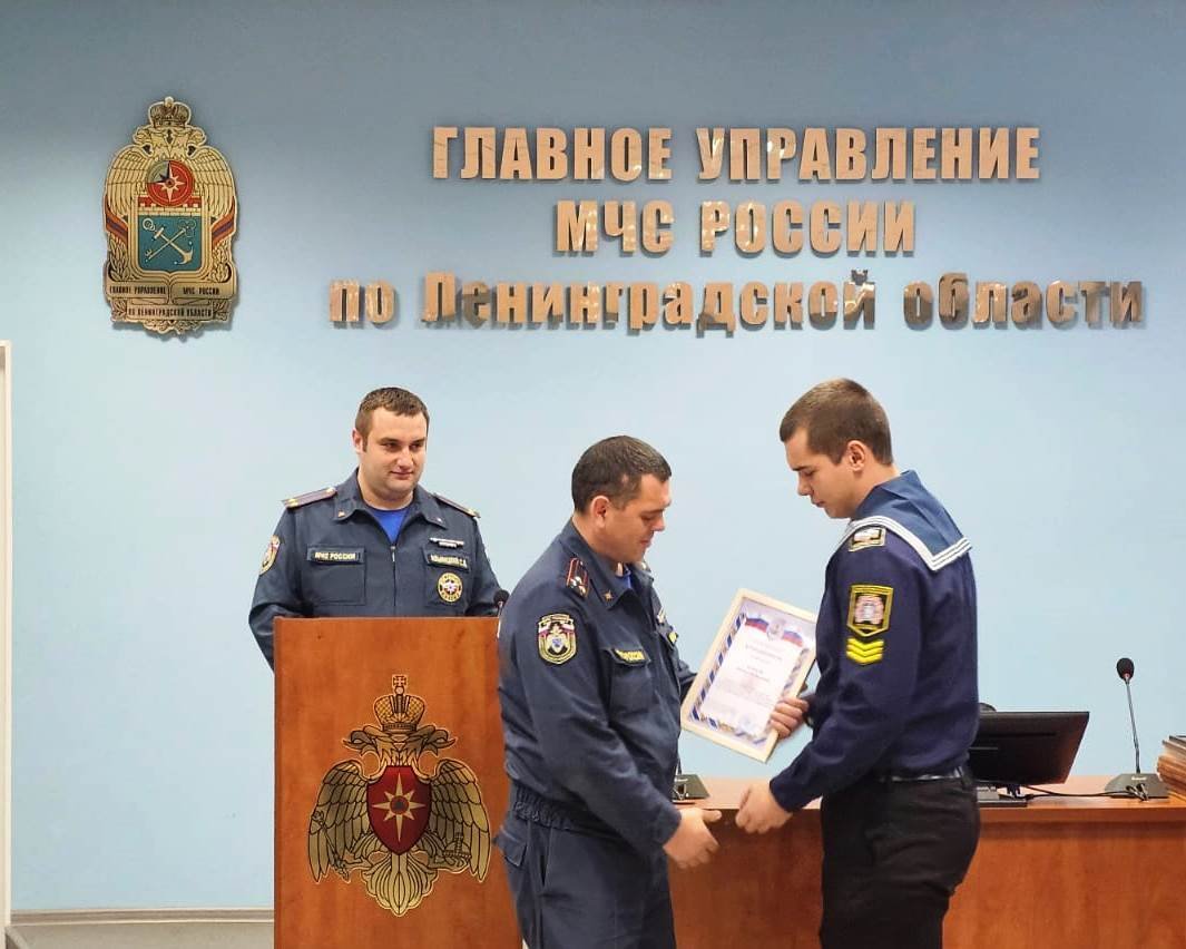 Наши спасатели на пьедестале почёта Наши спасатели на пьедестале почёта