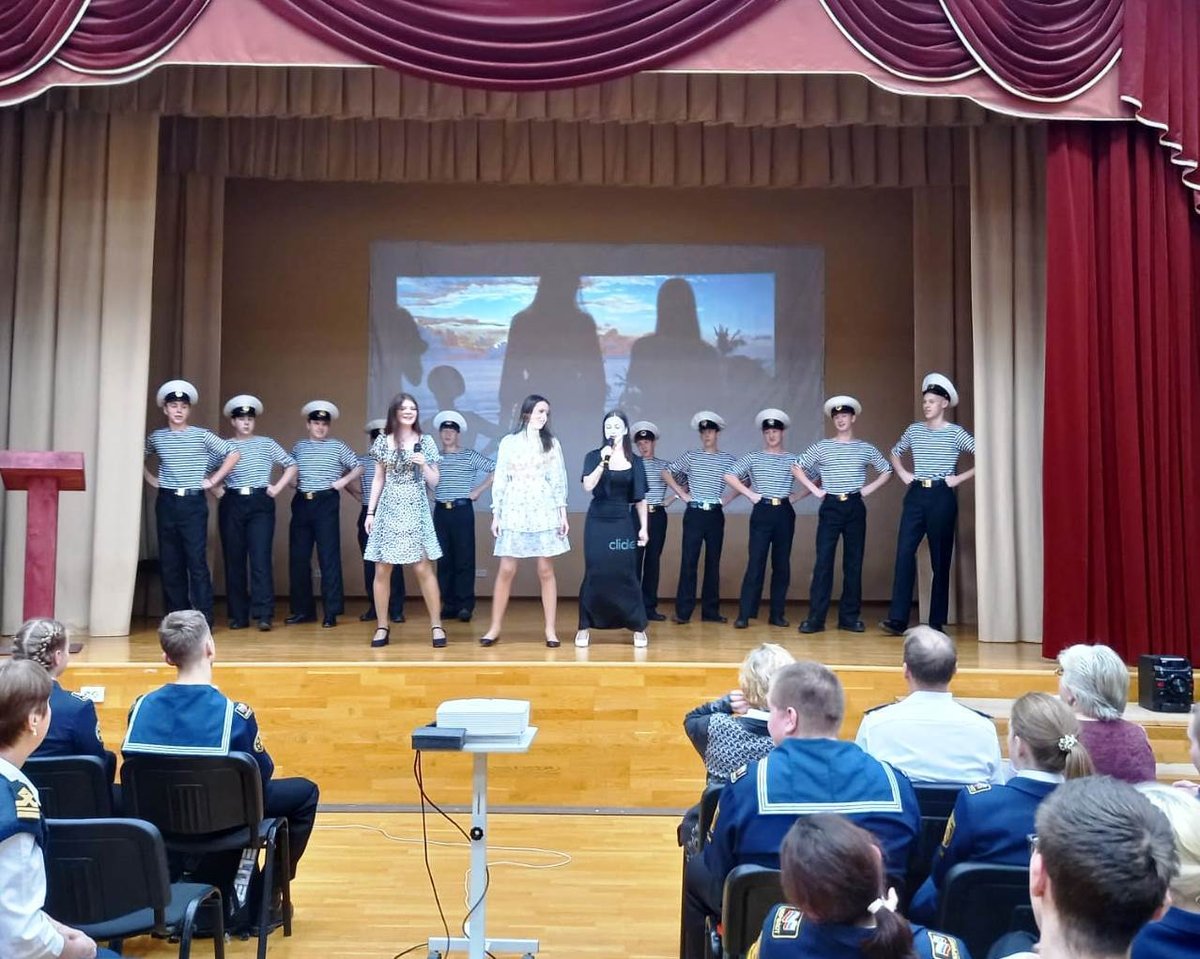 Знакомьтесь, экипажи!