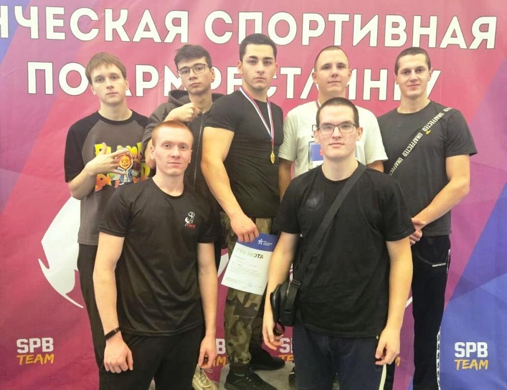 Изо всех сил