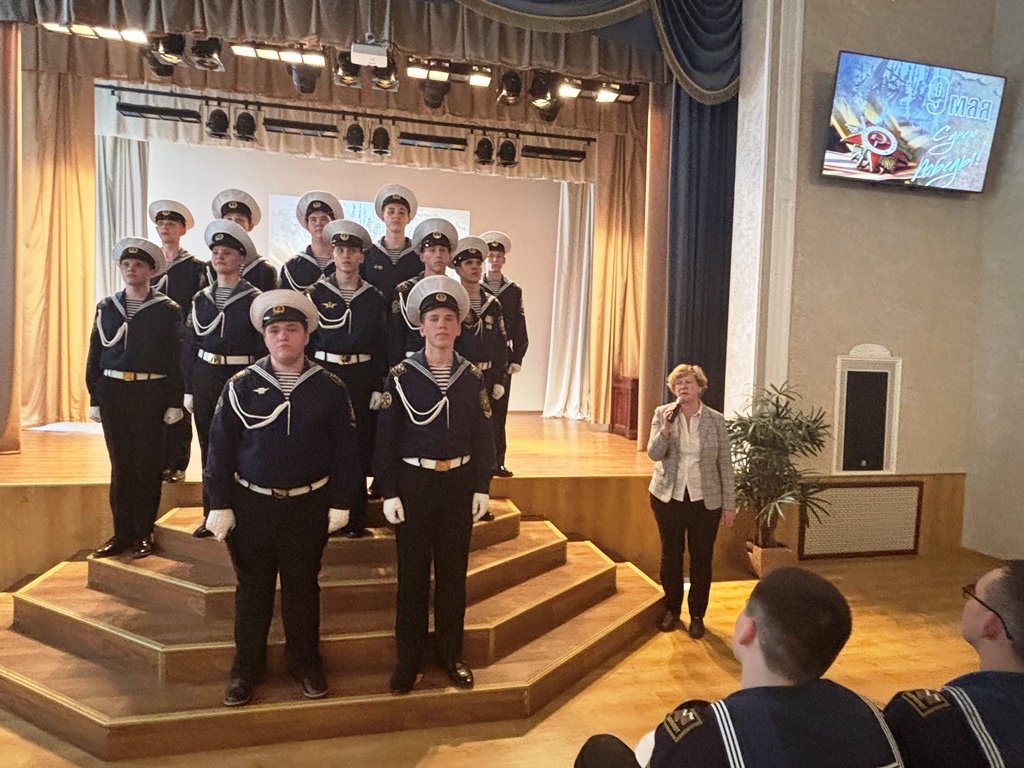 Победный май