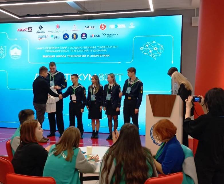Команда Морской академии «ДОК» одержала победу на чемпионате «ЛогистикУМ SOFT» Команда Морской академии «ДОК» одержала победу на чемпионате «ЛогистикУМ SOFT»