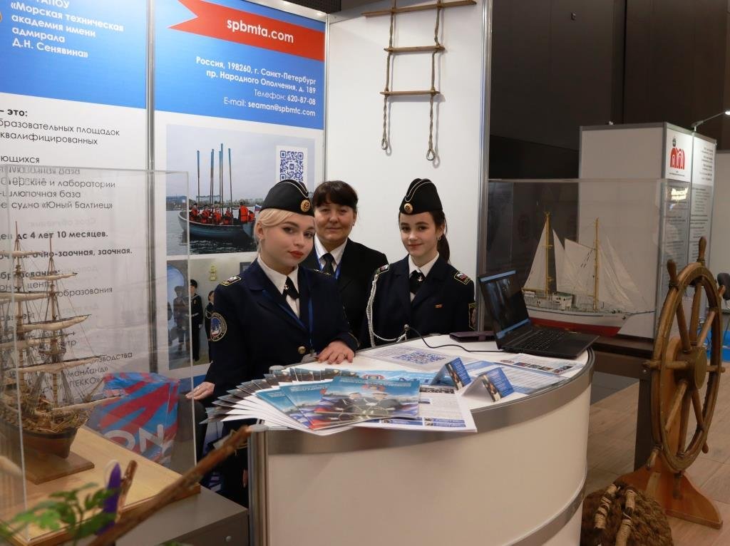 Международный научно-образовательный салон открылся в Санкт-Петербурге