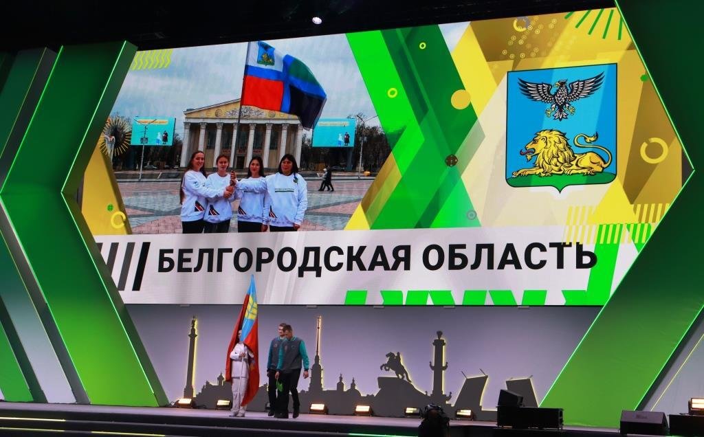 В Санкт-Петербурге стартовал финал Чемпионата «Профессионалы»