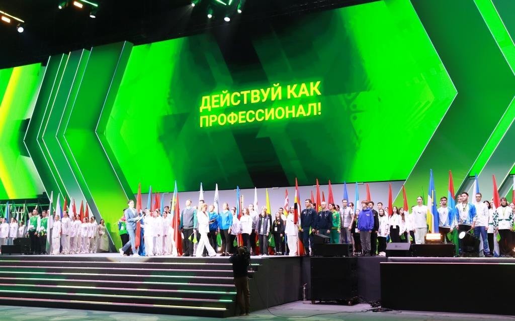 В Санкт-Петербурге стартовал финал Чемпионата «Профессионалы»