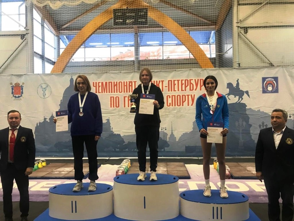 Бронза в Чемпионате Санкт-Петербурга! Бронза в Чемпионате Санкт-Петербурга!