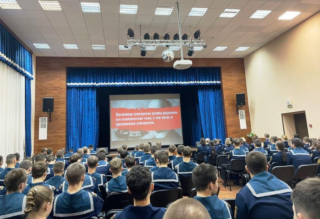 Беседа о Дне толерантности Беседа о Дне толерантности
