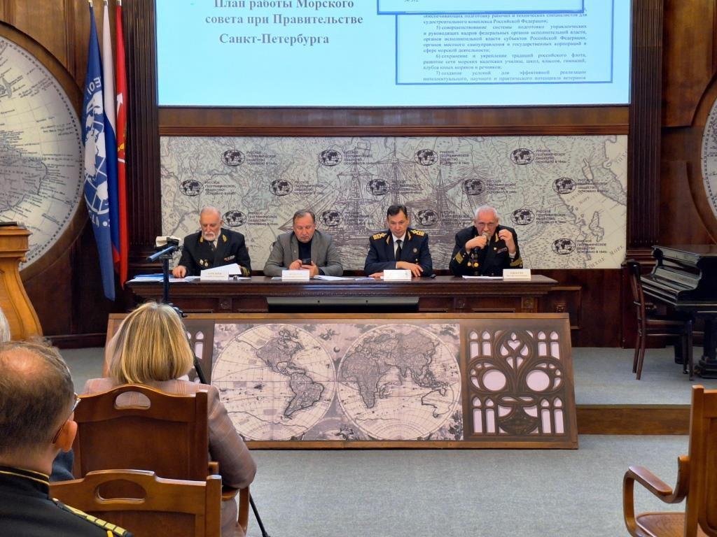 Морская академия приняла участие во Всероссийской научно-практической конференции «Море – детям!»