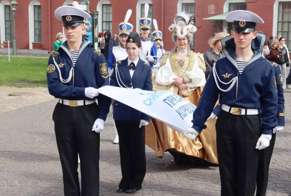 Санкт-Петербургский Праздник Корюшки 2026 Санкт-Петербургский Праздник Корюшки 2026