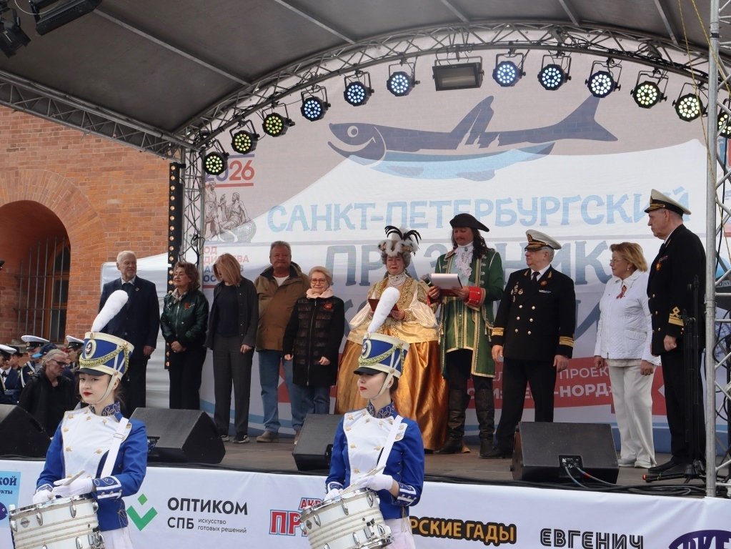 Санкт-Петербургский Праздник Корюшки 2026 Санкт-Петербургский Праздник Корюшки 2026