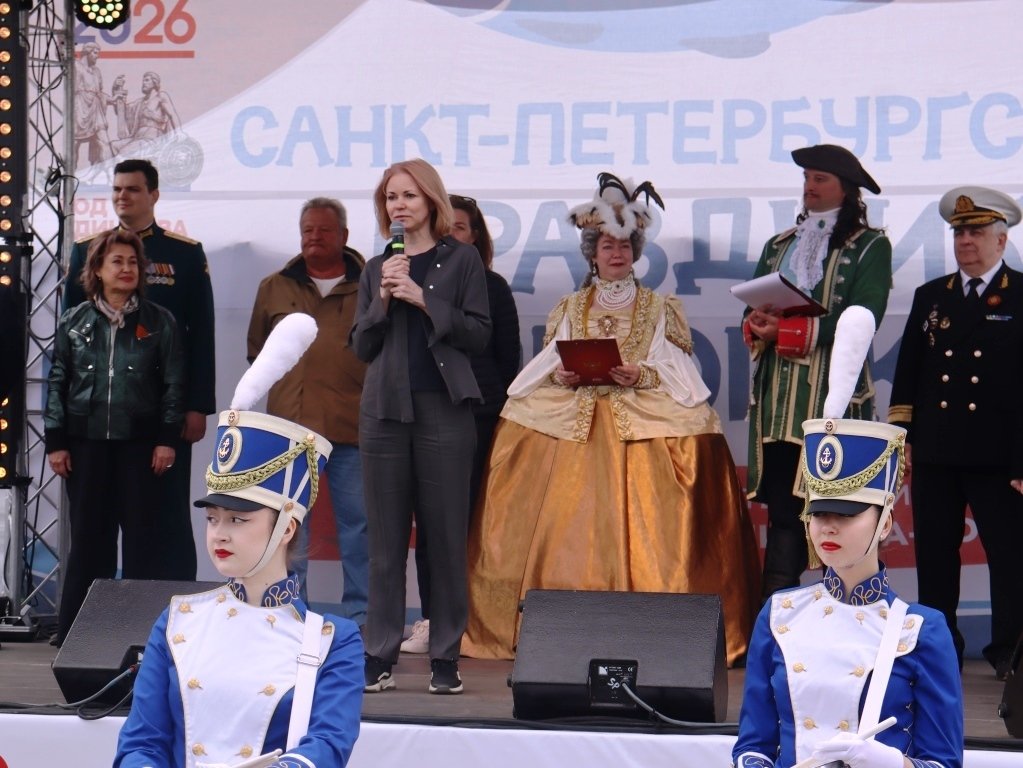 Санкт-Петербургский Праздник Корюшки 2026 Санкт-Петербургский Праздник Корюшки 2026