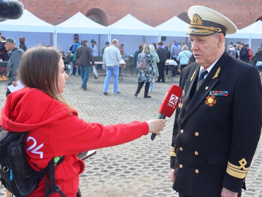 Санкт-Петербургский Праздник Корюшки 2026 Санкт-Петербургский Праздник Корюшки 2026