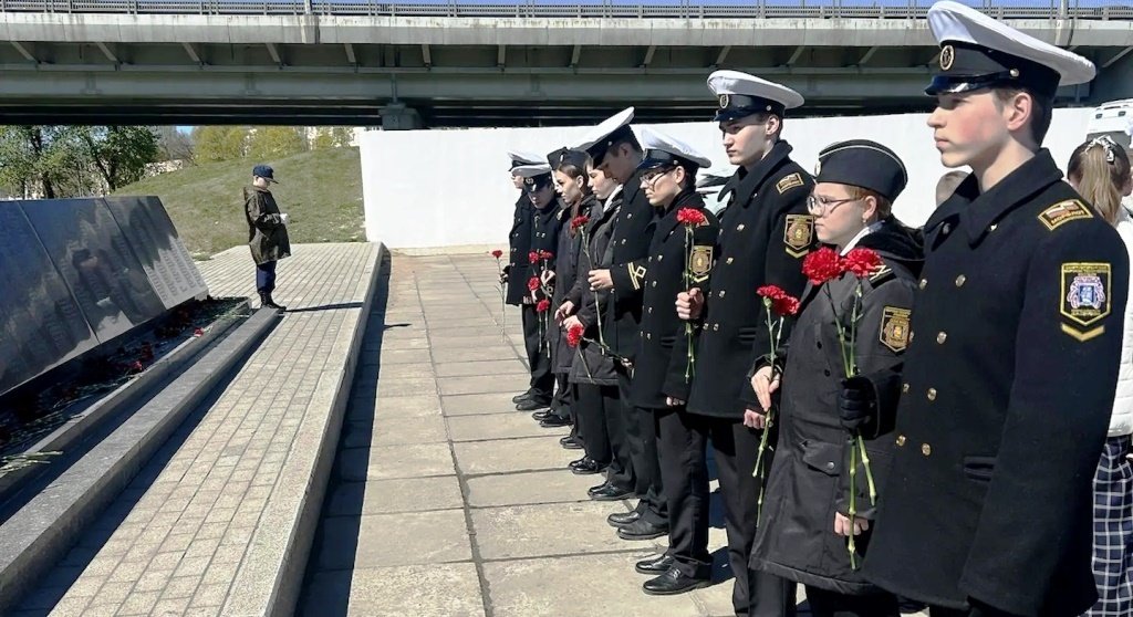 Праздник гордости