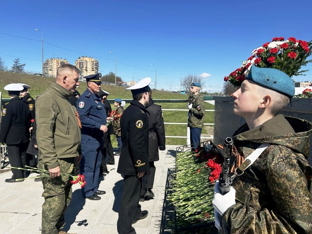 Праздник гордости