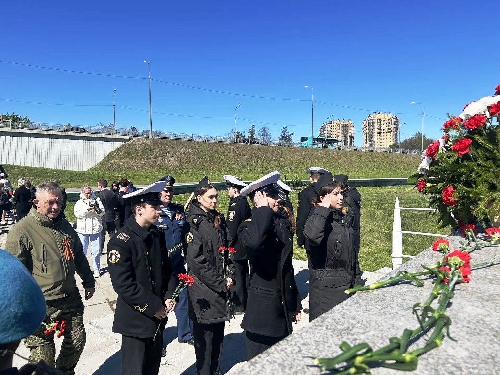 Праздник гордости
