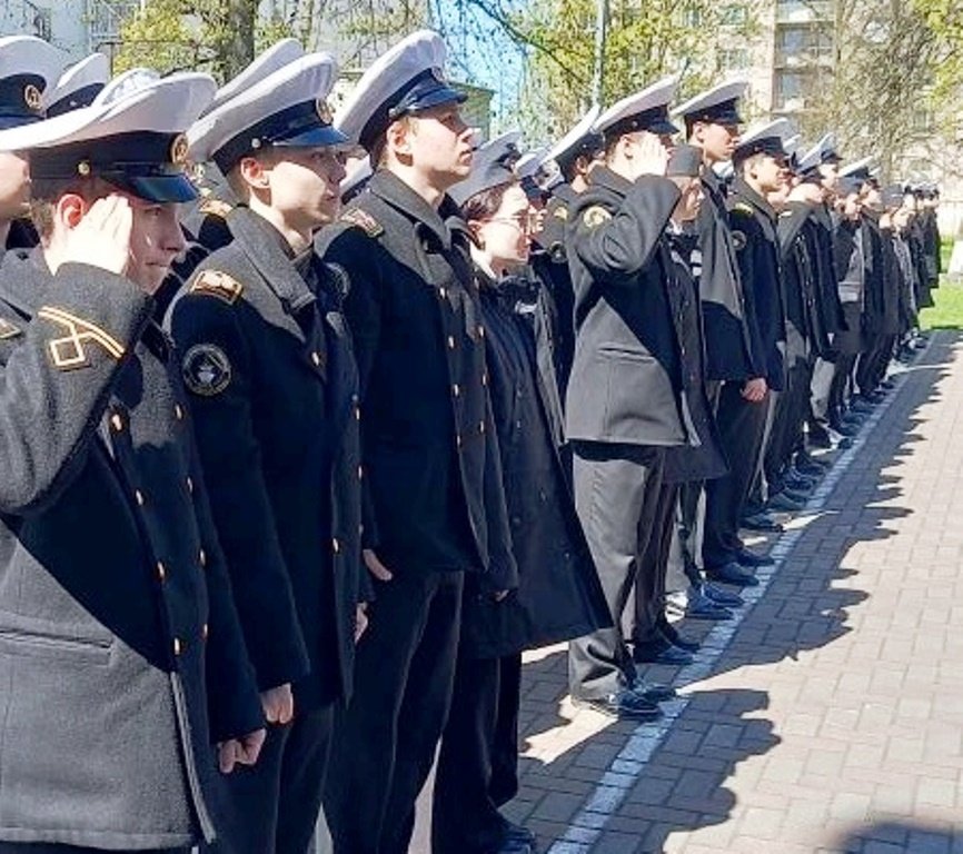 Праздник гордости