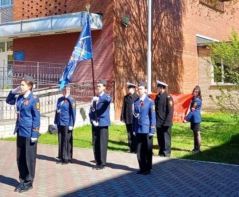 Праздник гордости